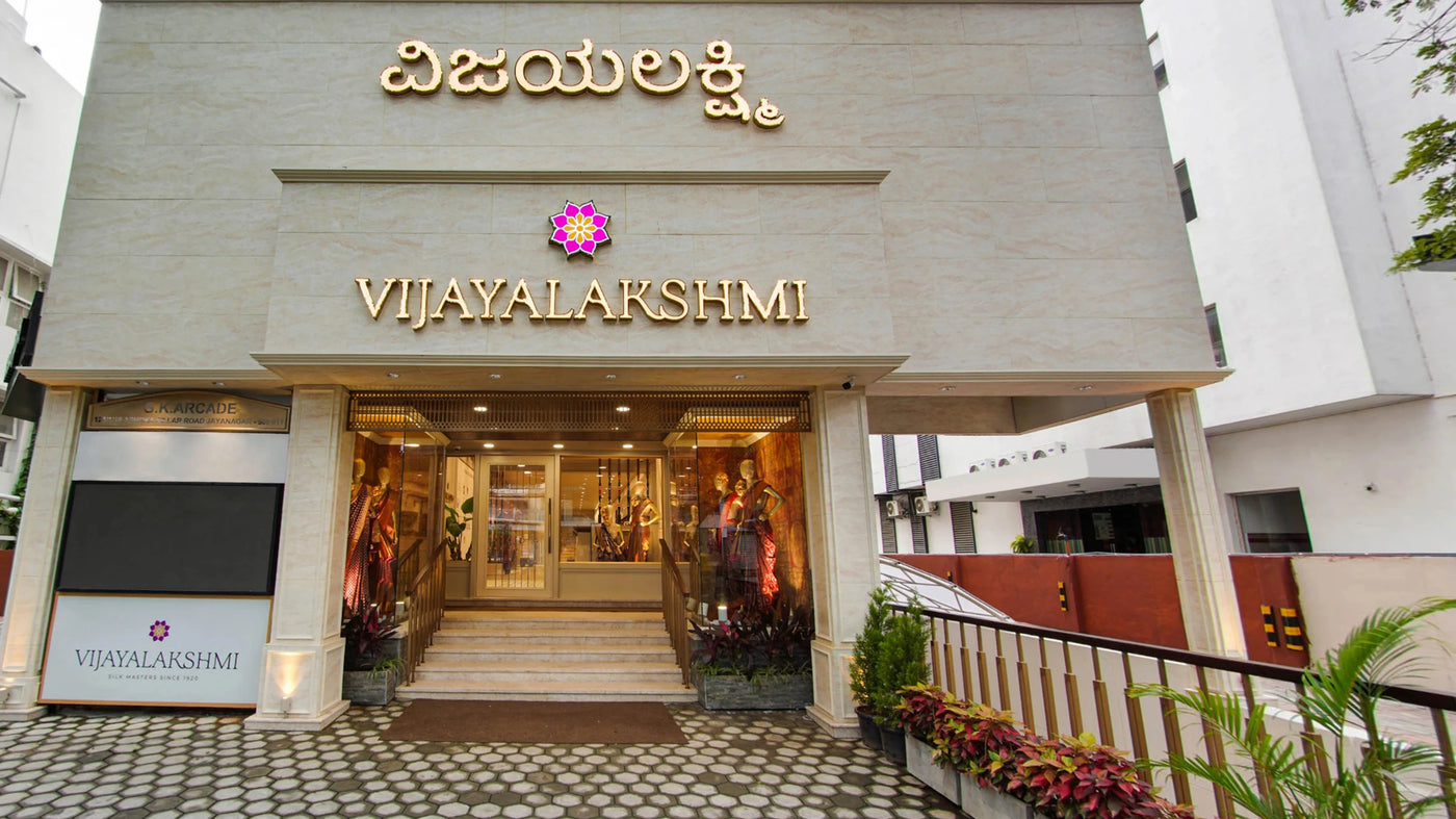 JAYANAGAR
