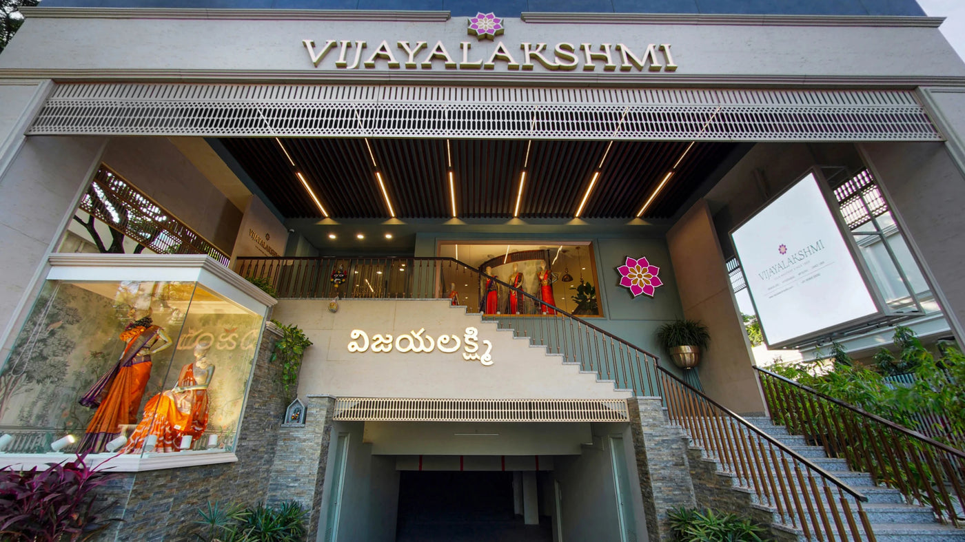 JUBILEE HILLS