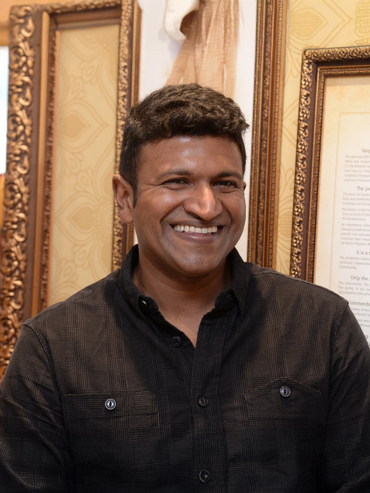 Puneet Rajkumar